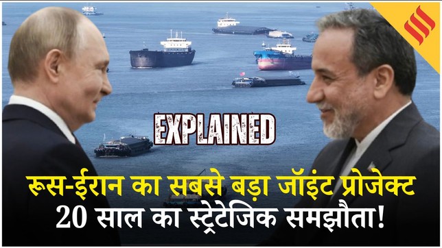 iran-war-live-araghchi-to-meet-putin-trump-says-tehran-can-call-for-talks-Abbas Araghchi-news live