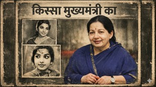 j. Jayalalitha, Tamilnadu Elections 2021