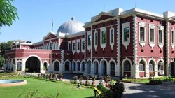 8 महीने से लापता नाबालिग, FIR में देरी पर हाई कोर्ट सख्त, बोकारो थाना प्रभारी को हटाने का आदेश