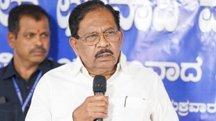 Karnataka Home Minister G Parameshwara, G Parameshwara,