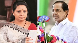 क्या अपने पिता केसीआर की पार्टी BRS को टक्कर देंगी के. कविता? नई पार्टी TRS का किया गठन, इन 5 बिंदुओं पर रहेगा फोकस
