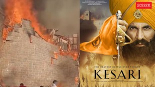 Kesari movie