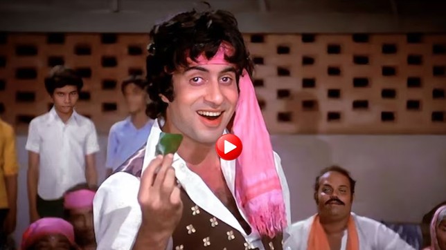 Khaike paan banaras wala