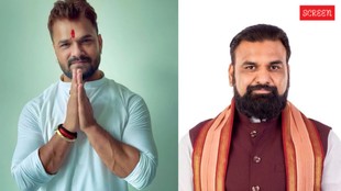 Khesari lal yadav, samrat chaudhary