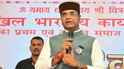 मध्य प्रदेश: खेल मंत्री विश्वास सांरग के आवास पर चोरी, स्टोर रूम में रखी शील्ड-ट्रॉफियां ले गए चोर