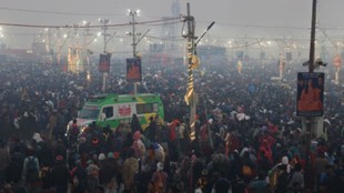 mahakumbh stampede, ex gratia, allahabad high court