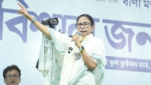 Assembly election 2026, west bengal, mamata banerjee,
