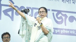 EVM पर नजर रखें, एसआईआर सबसे बड़ा घोटाला…., बीजेपी पर आक्रामक हुईं ममता बनर्जी