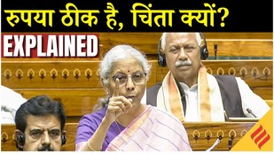 Rupee VS Dollar: Crude Oil महंगा, Investors भागे, रुपया अस्थिर, FM Sitharaman के बयान का क्या मतलब?
