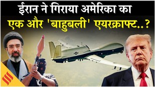 Iran US Ceasefire News: Strait of Hormuz में Trump के साथ तगड़ा कांड| Netanyahu| Tehran| Middle East