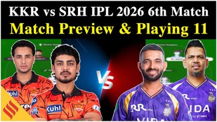 KKR vs SRH Fantasy Team Prediction | IPL 2026 Match - 6 | IPL Match Prediction | Cricket Prediction