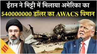 Iran US News: Iranian Missile Attack Tel Aiv में Trump Netanyahu को तगड़ा झटका| Middle East|Israel