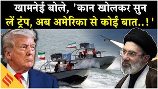 Iran US News: Trump को Tehran की सबसे 'भयानक' वॉर्निंग | Netanyahu| Israel| Middle East