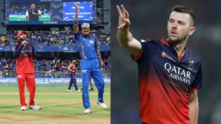 MI vs RCB Playing 11, Josh Hazlewood