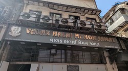 ‘मुझे भरोसा नहीं हो रहा मेरे बेटे का पूरा परिवार खत्म हो गया’, तरबूज खाने के बाद मुंबई के एक परिवार की मौत से लोग हैरान