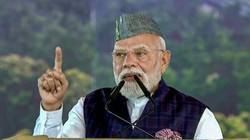 ‘मैं आप सभी से माफी मांगता हूं’, दिल्ली-देहरादून एक्सप्रेसवे का उद्घाटन करते समय PM मोदी ने क्यों कहा सॉरी