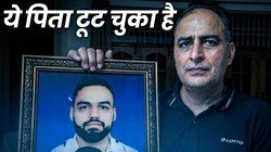 पहलगाम हमला: ‘समय हर बार घाव नहीं भरता, हर दिन बहुत भारी’, विनय नरवाल के पिता का छलका दर्द