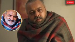 अब बड़े पर्दे पर दिखेगी श्री नीब करोरी महाराज की कहानी, टीजर में कैंची धाम वाले बाबा के किरदार में छाए सुबोध भावे