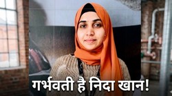 TCS कांड की आरोपी HR निदा खान बोली- मैं प्रेग्नेंट हूं; कोर्ट से मांगी राहत