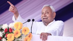 ‘आपके ख्वाब ने करोड़ों दिलों को रूला दिया…’, नीतीश कुमार के लिए मोदी के मंत्री ने लिखा भावुक पोस्ट