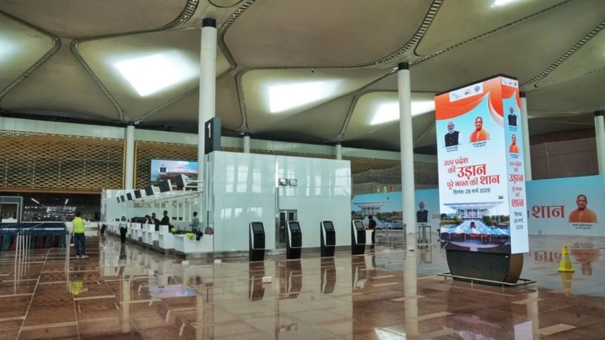 noida airport| jewar airport| noida news