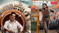 इस वीकेंड नहीं होंगे बोर, ‘मटका किंग’ से ‘उस्ताद भगत सिंह’ तक ओटीटी पर निपटा लें ये सीरीज और फिल्में