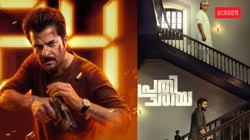 ओटीटी पर इस हफ्ते मिलेगा एक्शन थ्रिलर का फुल डोज, अनिल कपूर की ’24’ से ‘प्रतिछाया’ तक रिलीज होंगी ये फिल्में और सीरीज