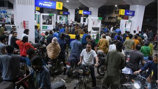 Pakistan petrol price PKR 458, Pakistan diesel price PKR 520, global oil crisis 2026