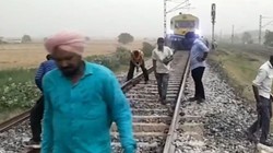 पटियाला: शंभू-राजपुरा रेलवे ट्रैक पर धमाका, पटरी पर मिला शव; सुरक्षा एजेंसियां कर रहीं मामले की जांच