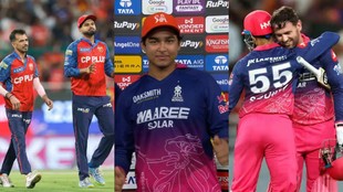 IPL 2026 Points Table after PBKS vs RR match, Top 5 Orange Cap and Purple Cap List