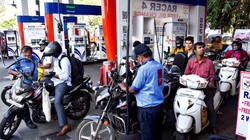तेल कंपनियों को पेट्रोल-डीजल बिक्री में नुकसान, क्या सरकार देगी राहत? जानें जवाब