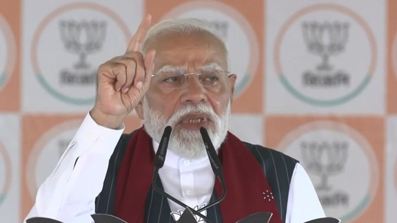 pm modi, tmc, tribal land