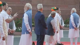 pm modi | rahul gandhi | jyotiba phule |
