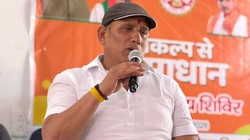 ‘…अन्यथा आपके खिलाफ कार्रवाई की जाएगी’, BJP विधायक प्रीतम लोधी को पार्टी ने थमाया नोटिस; IPS अधिकारी से जुड़ा है मामला