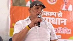 ‘पार्टी आपको सबक भी सिखाती है’, पुलिस अधिकारी को धमकी देने वाले बीजेपी विधायक प्रीतम लोधी ने मांगी माफी