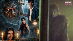 पुराना मंदिर: ढाई लाख में बनी रामसे ब्रदर्स की हॉरर फिल्म ने बदल दिया था बॉक्स ऑफिस का गणित | Cinema Decode