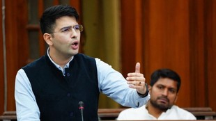 Raghav Chadha Punjab Video, AAP Internal Conflict Punjab,