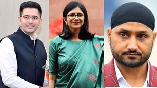 raghav chadha, Swati malival, Harbhajan Singh
