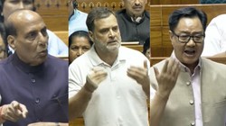 राहुल गांधी की किस बात पर लोकसभा में मच गया हंगामा? राजनाथ सिंह और किरेन रिजिजू ने जताई आपत्ति