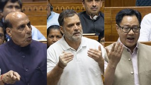 rahul gandhi | rajnath singh | kiren rijiju | latest news | hindi news