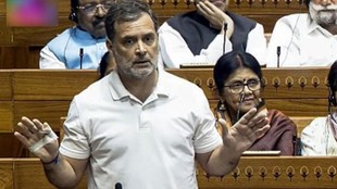 rahul gandhi | women reservation bill | congress |