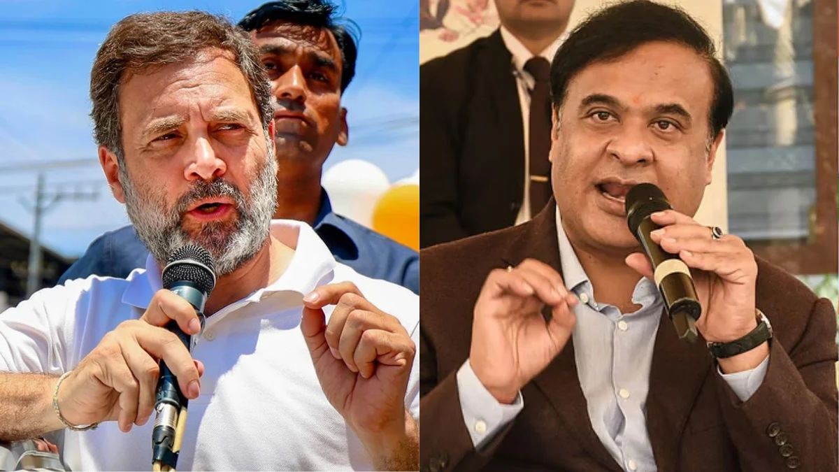 हिमंता बिस्वा सरमा भारत के सबसे भ्रष्ट मुख्यमंत्री...' राहुल गांधी का आरोप-  मोदी, शाह के साथ मिलकर असम में चला रहे 'लैंड एटीएम' | himanta-biswa-sarma-most  ...