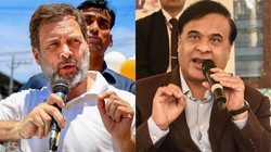 ‘हिमंता बिस्वा सरमा सबसे भ्रष्ट मुख्यमंत्री…’ राहुल गांधी बोले- मोदी, शाह के साथ मिलकर असम में चला रहे ‘लैंड एटीएम’
