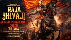 Raja Shivaji Box Office Collection Day 5: ‘राजा शिवाजी’ ने पांचवें दिन किया 4.90 करोड़ का कलेक्शन, 50 करोड़ कमाने से इतनी दूर रितेश देशमुख की फिल्म