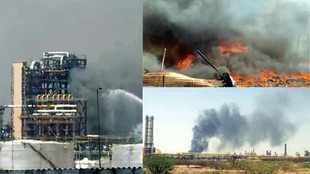 rajasthan refinery fire accident | latest news | hindi news |