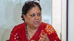 ‘मैं खुद अपना घर भी नहीं बचा सकी’, वसुंधरा राजे के किस वायरल बयान के बाद आई राजस्थान बीजेपी प्रदेश अध्यक्ष की प्रतिक्रिया