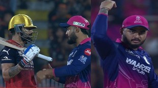 RR vs RCB, Riyan Parag, Virat Kohli