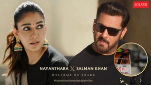 salman khan new film