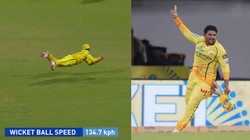 Video: सरफराज खान की सुपरमैन जैसी छलांग, लपक लिया हैरतअंगेज कैच; अक्षर पटेल को भी नहीं हुआ विश्वास