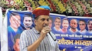 saurabh bharadwaj, raghav chadha, aam aadmi party